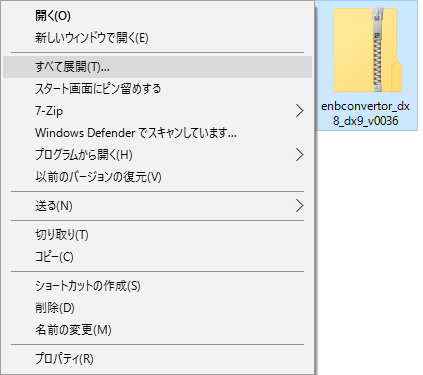 touhou-windows10-003
