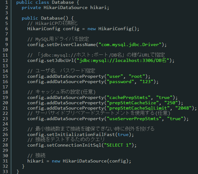 java sqlite java sqlite