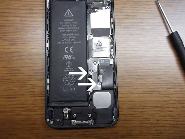 iphone5-battery-replace-009