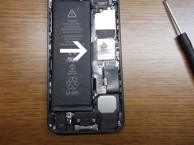 iphone5-battery-replace-010