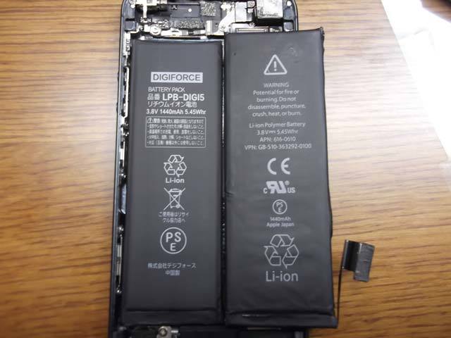 iphone5-battery-replace-011