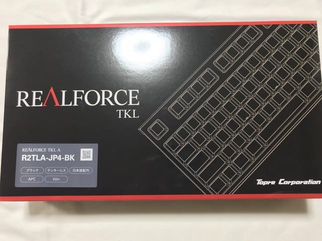 Realforce R2(R2TLA-JP4-BK)買ったのでレビュー | 純規の暇人趣味ブログ