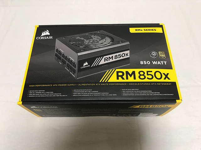 RM850x 外箱