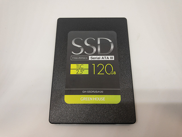 GH-SSDR2SA 中身